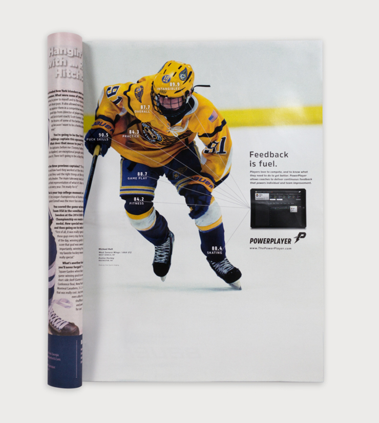 Multiple Inc, PowerPlayer